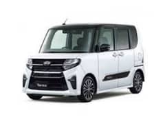 Tanto Car Available for Picnic, parties, events