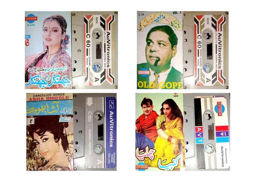 Audio Pre Recorded Cassettes 2