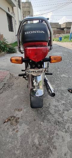 Honda 21 model applied for