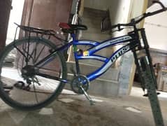 urgent sale cicle