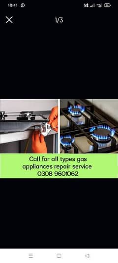 geyser chulha repairing services 0