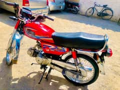 racer 2020 model quetta number