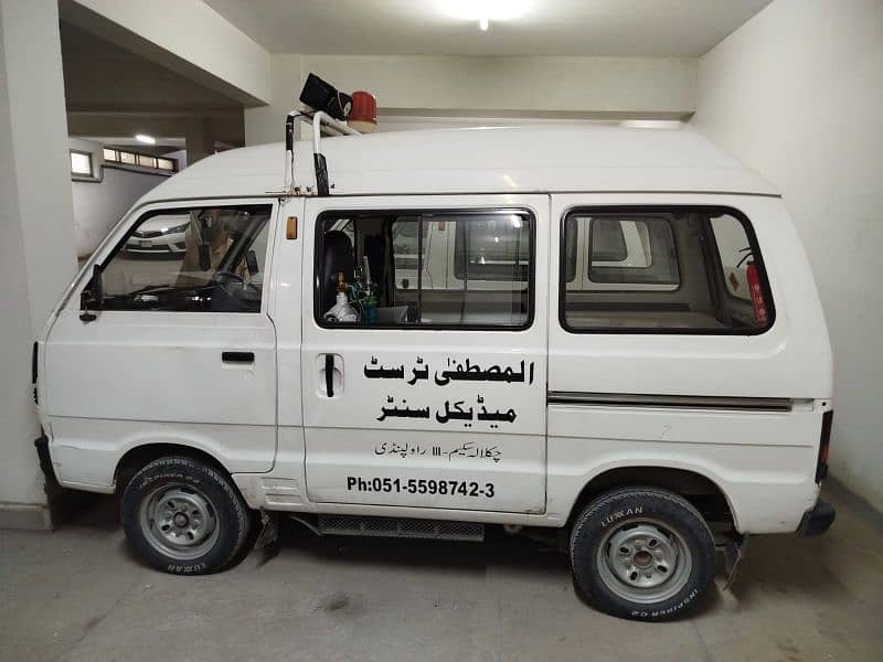 Suzuki Bolan Ambulances 8