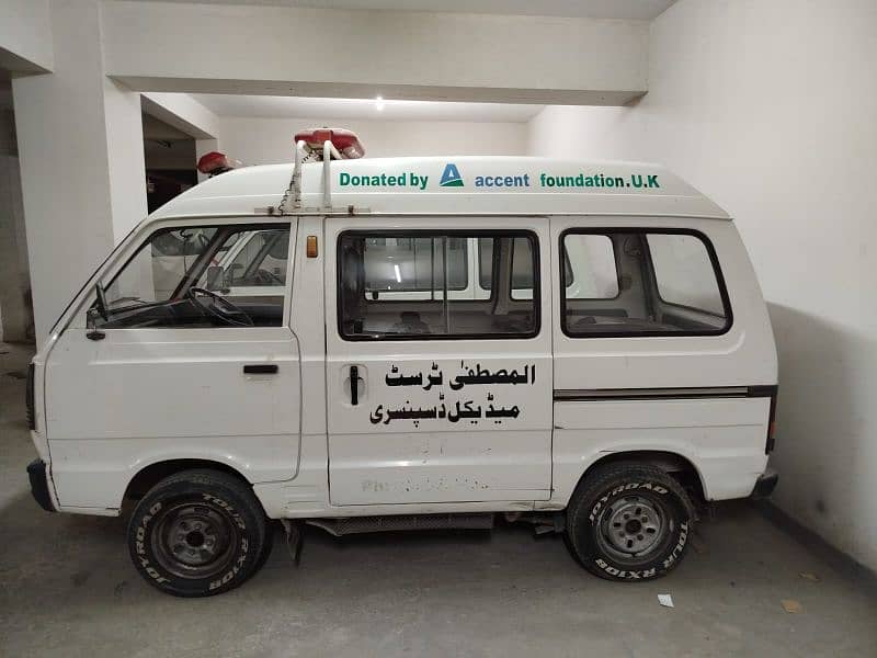 Suzuki Bolan Ambulances 15