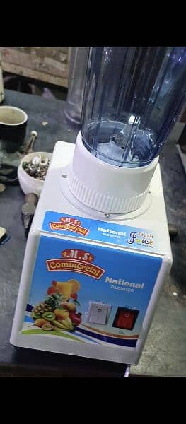 commercial juicer machine 2