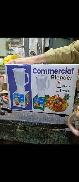 commercial juicer machine 3