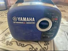 Yamaha generator 0