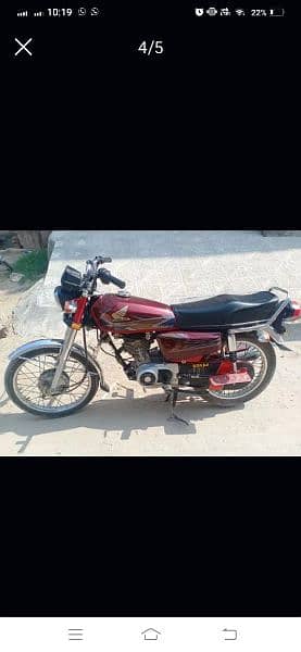 bike for sale Honda 125 2022 1