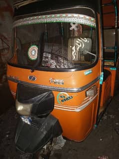 sazgar auto rickshaw