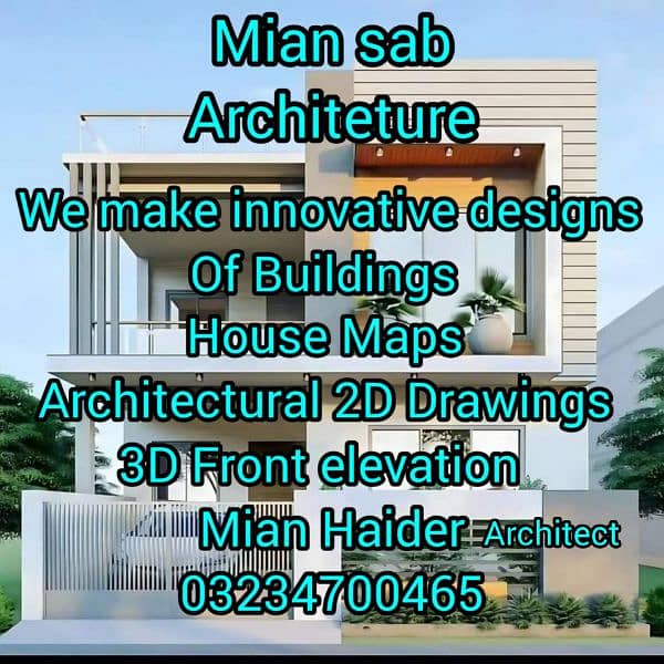 Architectural Designs 0