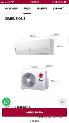 LG 18CGH 1.5 Ton Inverter .