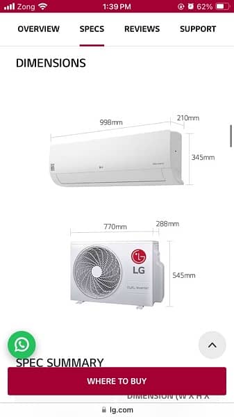 LG 18CGH 1.5 Ton Inverter . 0