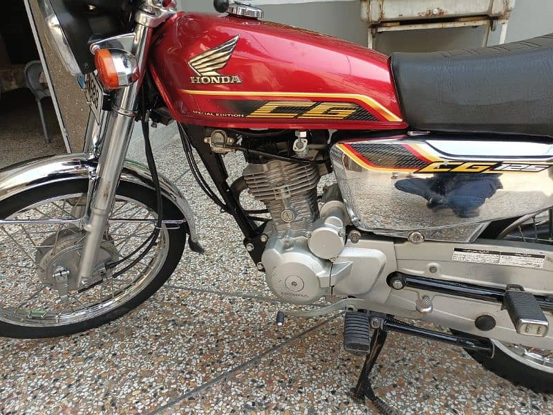 Honda 125 self start 2022 Isld register no 888 1