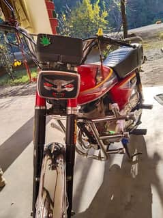 Honda CG 125 2011 model sialkot registration