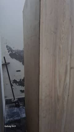 wood lemination 2 door almari