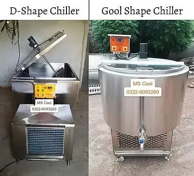 Milk chiller, Electric milk chiller, Milk Boiler, Milk colling 14