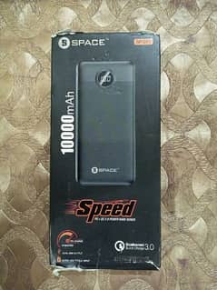 Space Company Original Power Bank