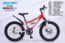 New BDF 22 size Limited Edition imported Box Pack bicycle 2024 0