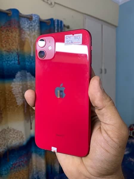 Iphone 11 (64gb) pta approved 1