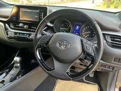 Toyota C-HR 2019 with Verifiable Auction sheet