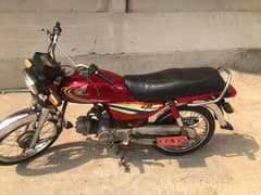 Honda CD 70 2014