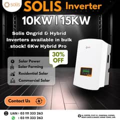 Solis Ongrid & Hybrid Inverters available in bulk stock! 6Kw Hybrid