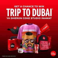 coke code available rs:5 per code