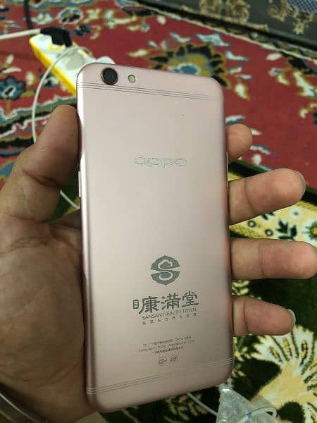 oppo r9s pta approved 3