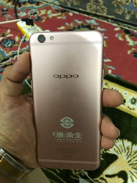 oppo r9s pta approved 7