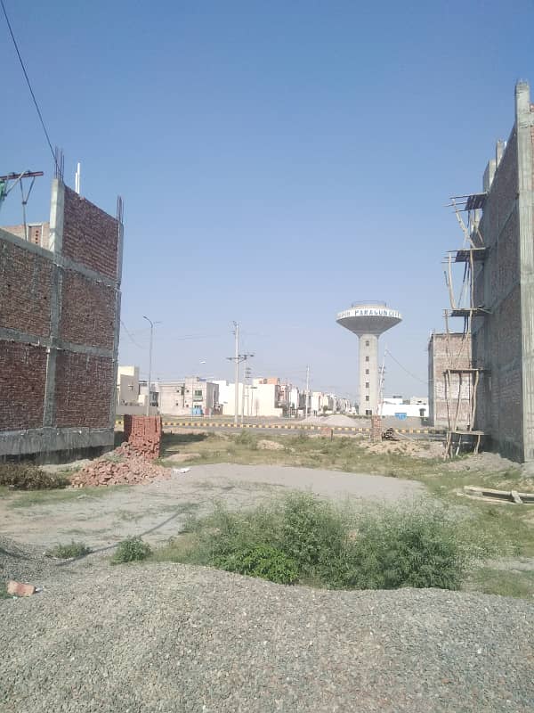 6 Marla Commercial Plot For Sale In Orchard 1 Block Paragon City Lahore 0