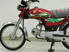 HONDA CD-70 MODEL 2022