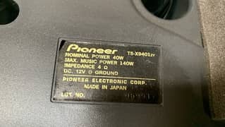 pioneer sound baar