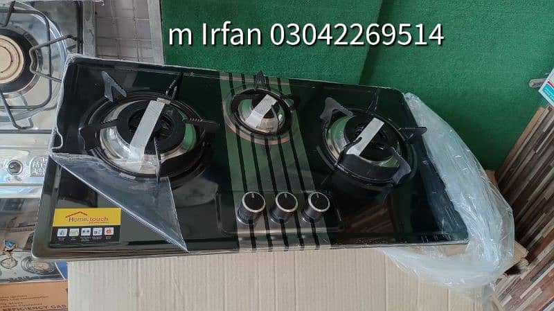 New brand automatic gas stove 1