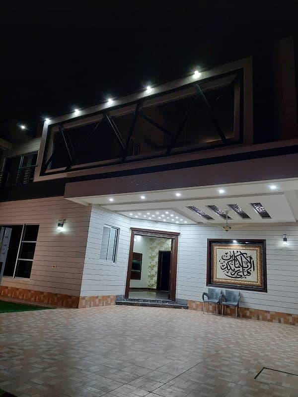 1 Kanal Brand New Dubble Storey House Available For Sale In Wapda Town Lahore 3