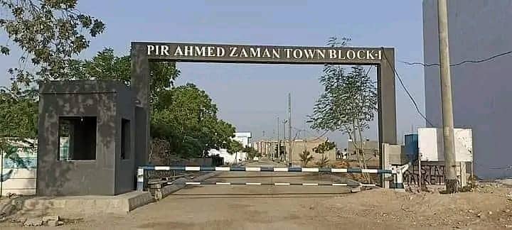 West Open Plot for sale in Pir Ahmad Zaman Town 0