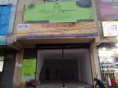 5.5 Marla Triple stoery Building Available For Sale In Eden chowk township college Road Lahore 0