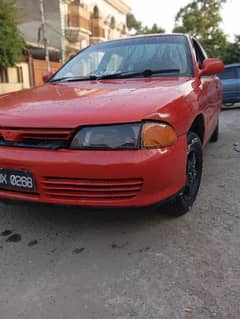 Mitsubishi Lancer 1994 exchange