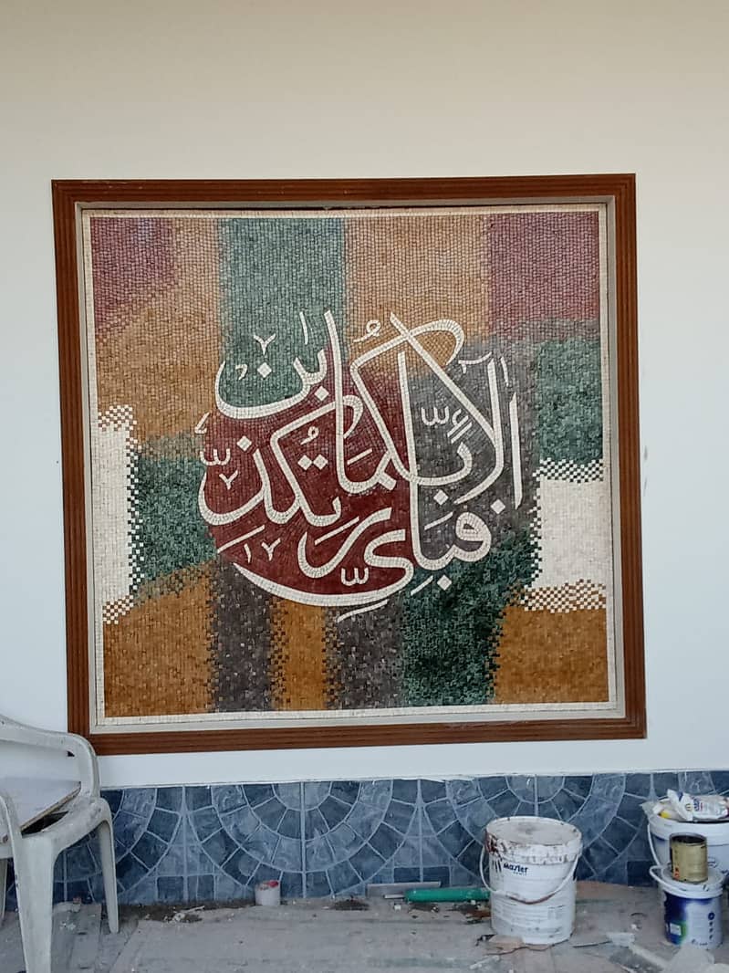 Marble Mosaic/Calligraphy/Wall Frame/Marble Art Work/Mosaic Craft 8