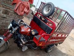 loader Rikshaw for sale