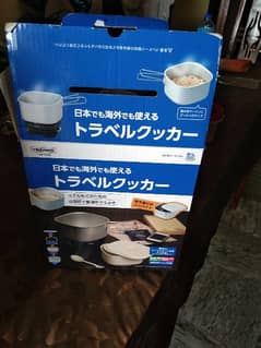 yazawa brand travel mini cooker