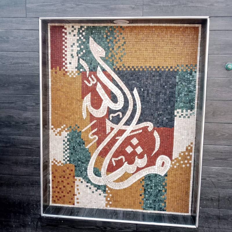 Marble Mosaic/Calligraphy/Wall Frame/Marble Art Work/Mosaic Craft 11