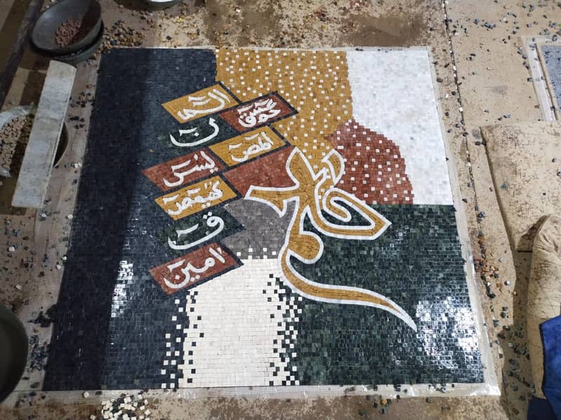 Marble Mosaic/Calligraphy/Wall Frame/Marble Art Work/Mosaic Craft 19