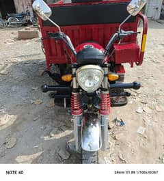 tez raftar 150cc new loadr