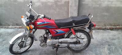 Honda cd 70