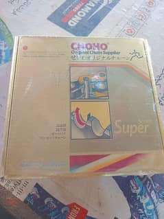 CHOHO Spockit T 15/38 FOR 70CC