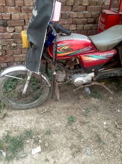 only Raksha bick 100cc united