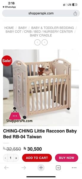 Baby Cot / Baby - Bed Imported & Lightweight 6