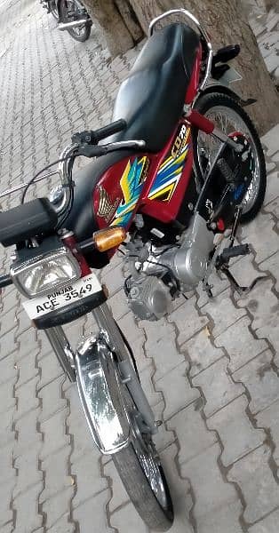 Honda CD 70cc Fix Price 0