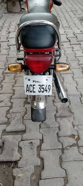 Honda CD 70cc Fix Price 3