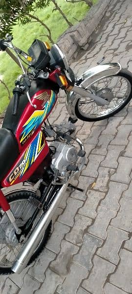 Honda CD 70cc Fix Price 15